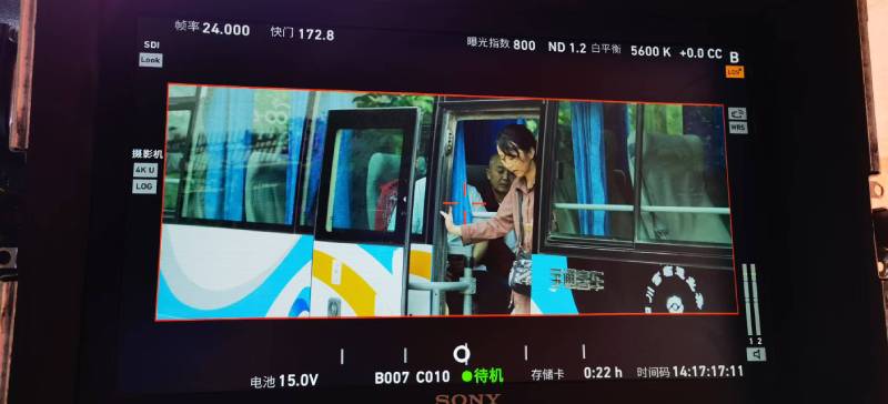 克拉玛依区广告片制作：文旅项目专属，用故事化镜头讲好城市与景区魅力！